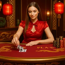 Alf Casino - Baccarat en direct - Jeux avec croupiers en direct